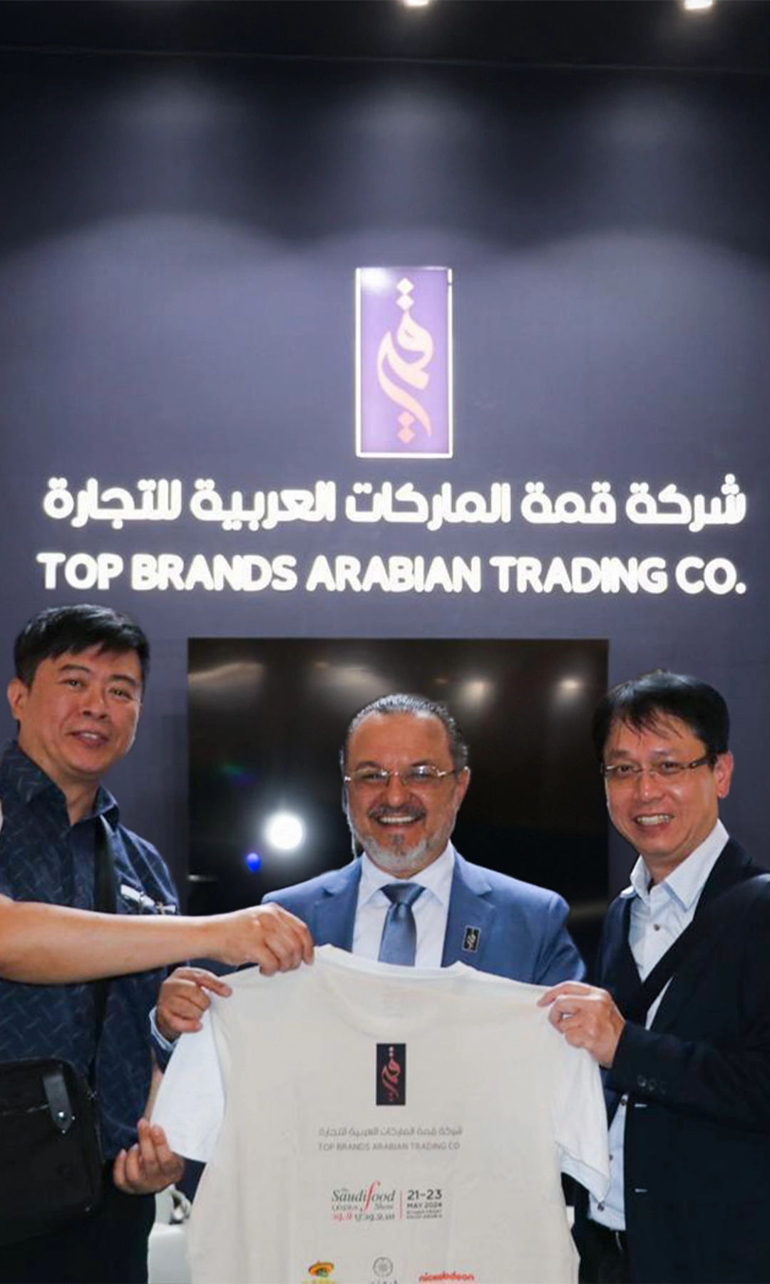 قهوة أرابيكا مستوردة