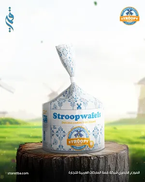 شوكولاتة فاخرة مستوردة